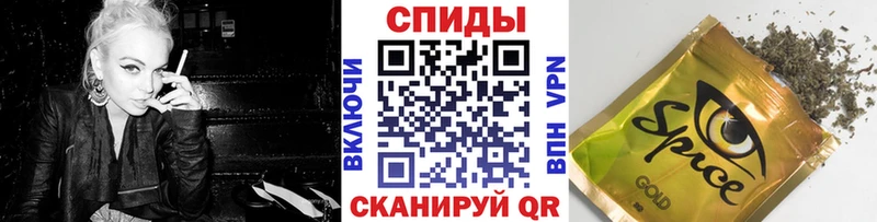 БУТИРАТ бутандиол  Купить  Верещагино 