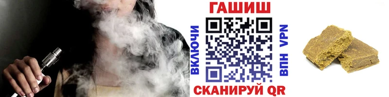Купить  Верещагино  Гашиш индика сатива 