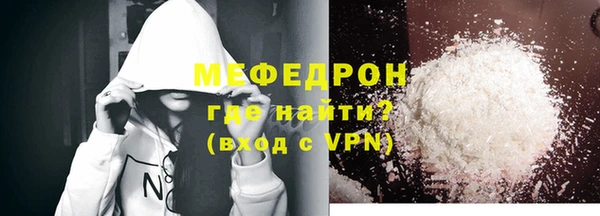 МДПВ Костерёво