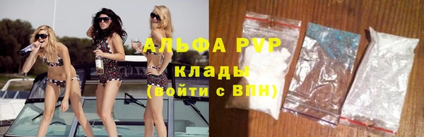 MDMA Коряжма