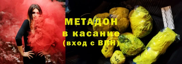кристаллы Корсаков