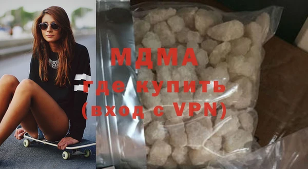 MDMA Коряжма