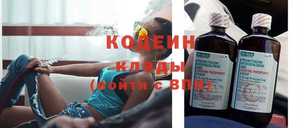 кристаллы Корсаков