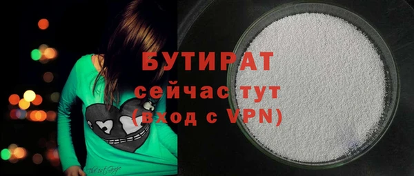 MDMA Коряжма