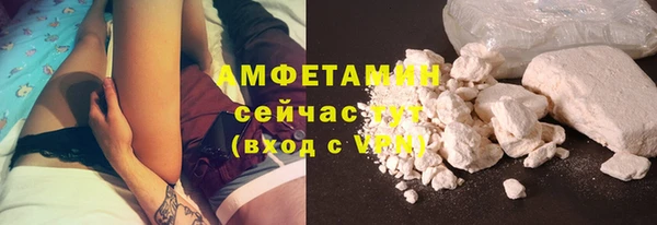 МДПВ Костерёво