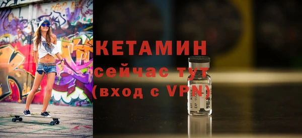 MDMA Коряжма