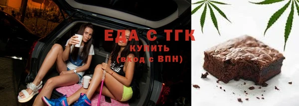 MDMA Коряжма