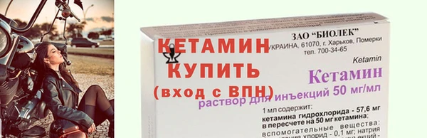 МДПВ Костерёво