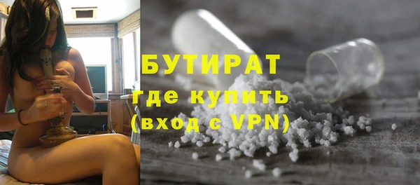 кристаллы Корсаков