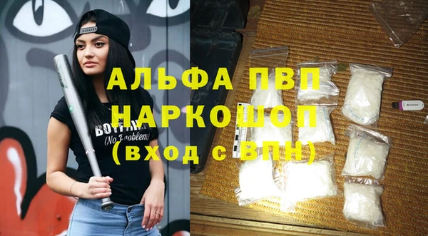кристаллы Корсаков
