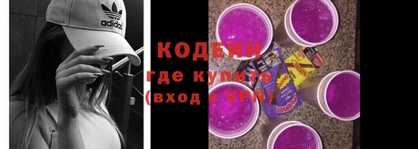 MDMA Коряжма