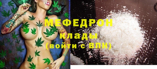 кристаллы Корсаков