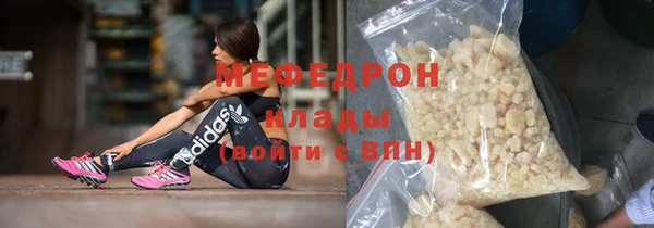 MDMA Коряжма