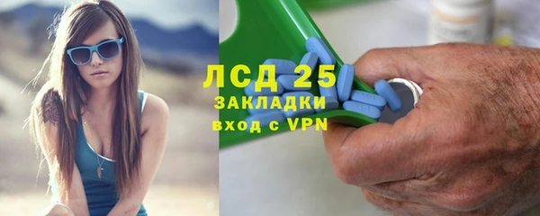 MDMA Коряжма
