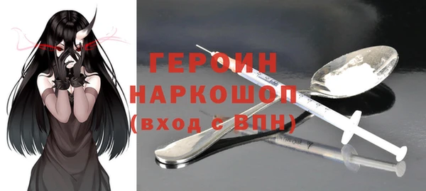 МДПВ Костерёво