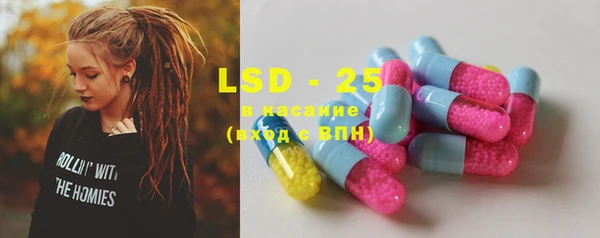MDMA Коряжма