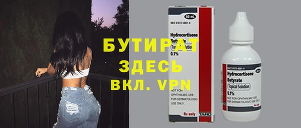 МДПВ Костерёво