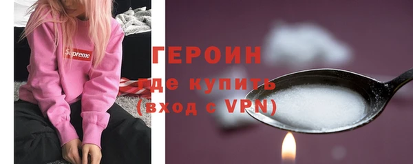 кристаллы Корсаков