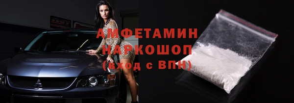 МДПВ Костерёво