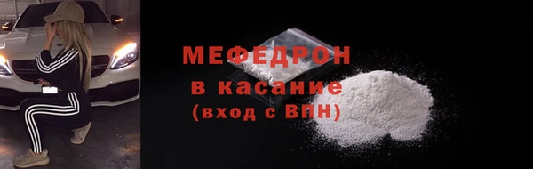 МДПВ Костерёво