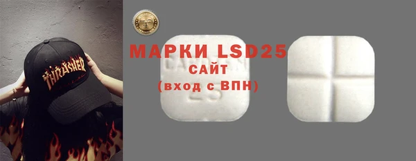 МДПВ Костерёво