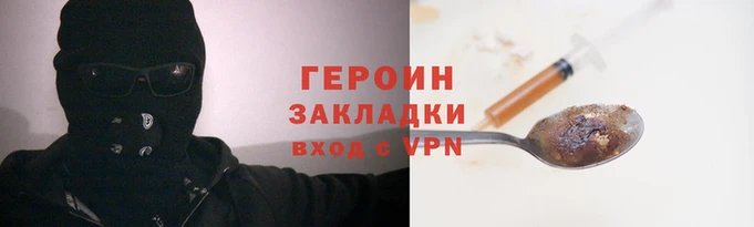 MDMA Коряжма