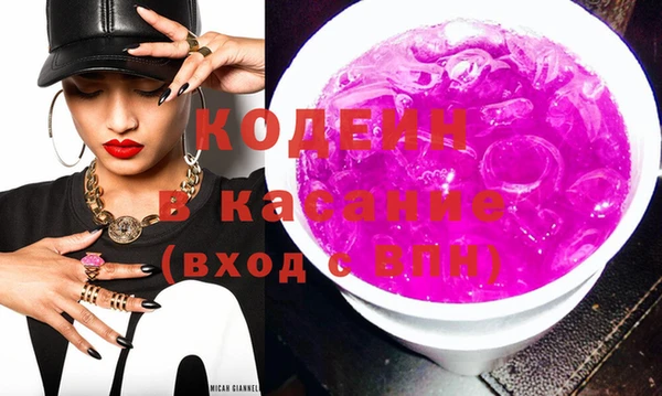 МДПВ Костерёво