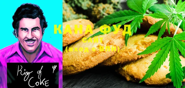 MDMA Коряжма