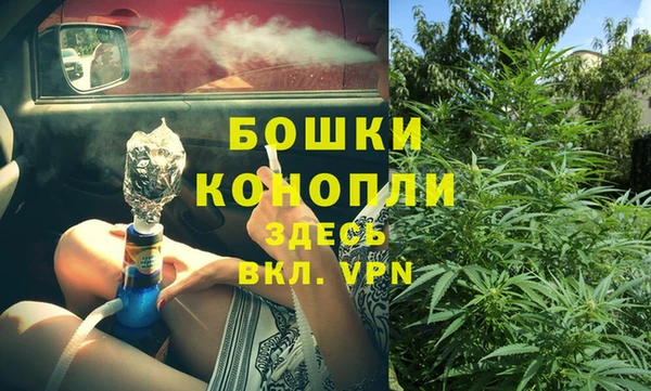 MDMA Коряжма