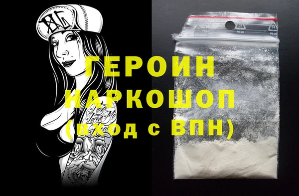 кристаллы Корсаков