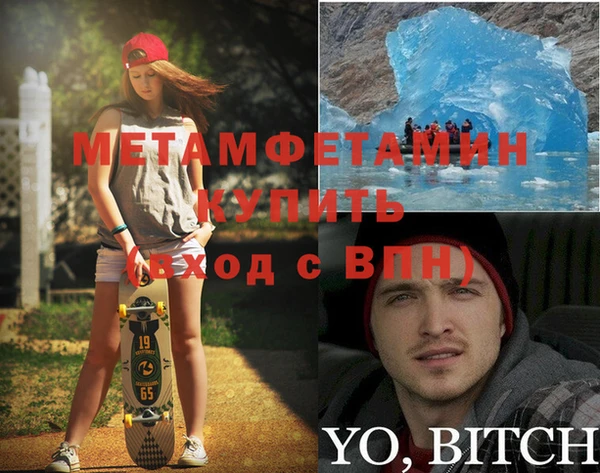 МДПВ Костерёво