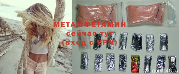 МДПВ Костерёво