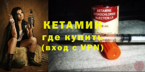 кристаллы Корсаков