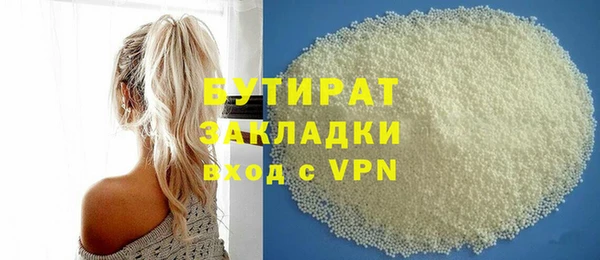 кристаллы Корсаков