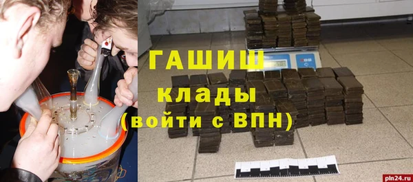 кристаллы Корсаков
