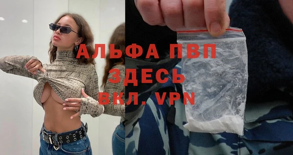 МДПВ Костерёво