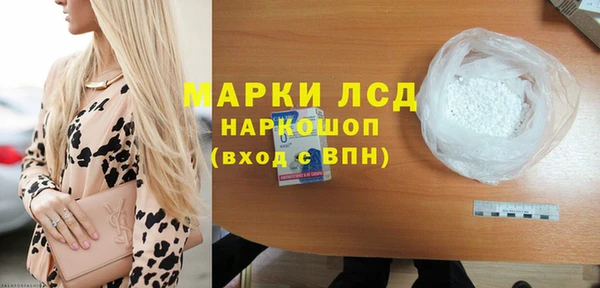кристаллы Корсаков