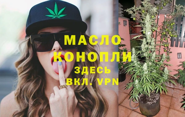 кристаллы Корсаков