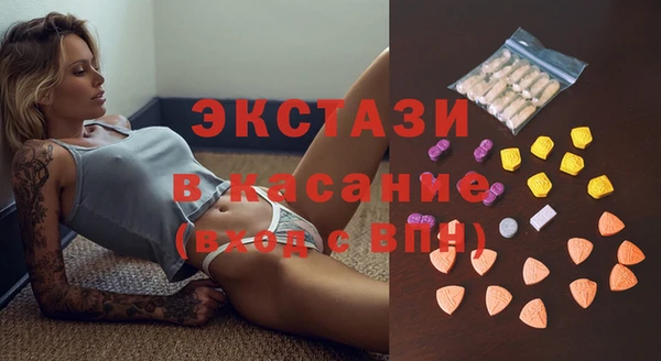 МДПВ Костерёво