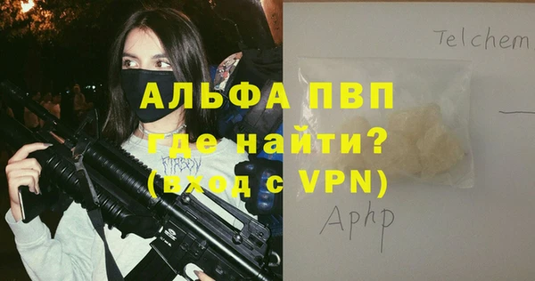 кристаллы Корсаков