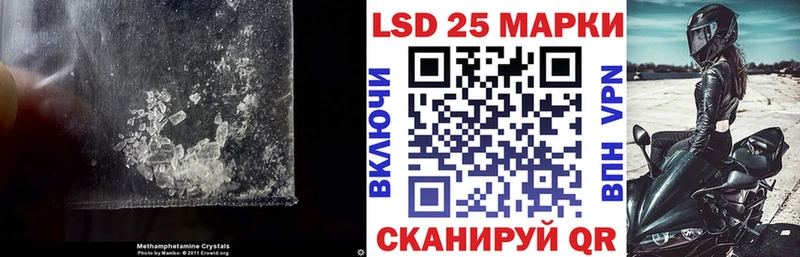 Купить  Верещагино  LSD-25 экстази ecstasy 