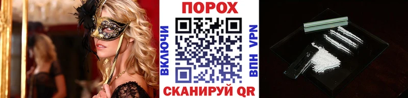 Купить где  Верещагино  МЕТАМФЕТАМИН винт 