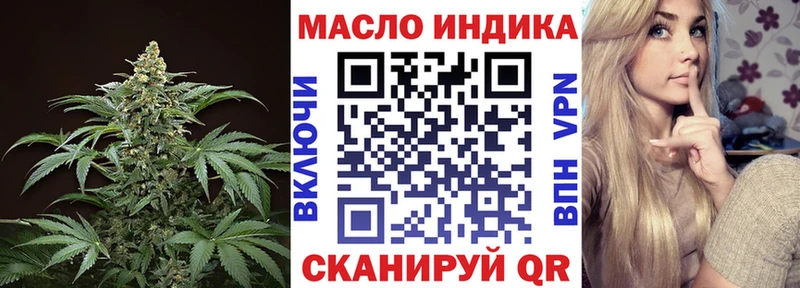 Купить  Верещагино  Дистиллят ТГК Wax 